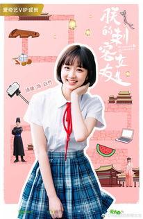 吃瓜少女免费阅读,揭秘娱乐圈背后的秘密 第3张 吃瓜少女免费阅读,揭秘娱乐圈背后的秘密 第3张